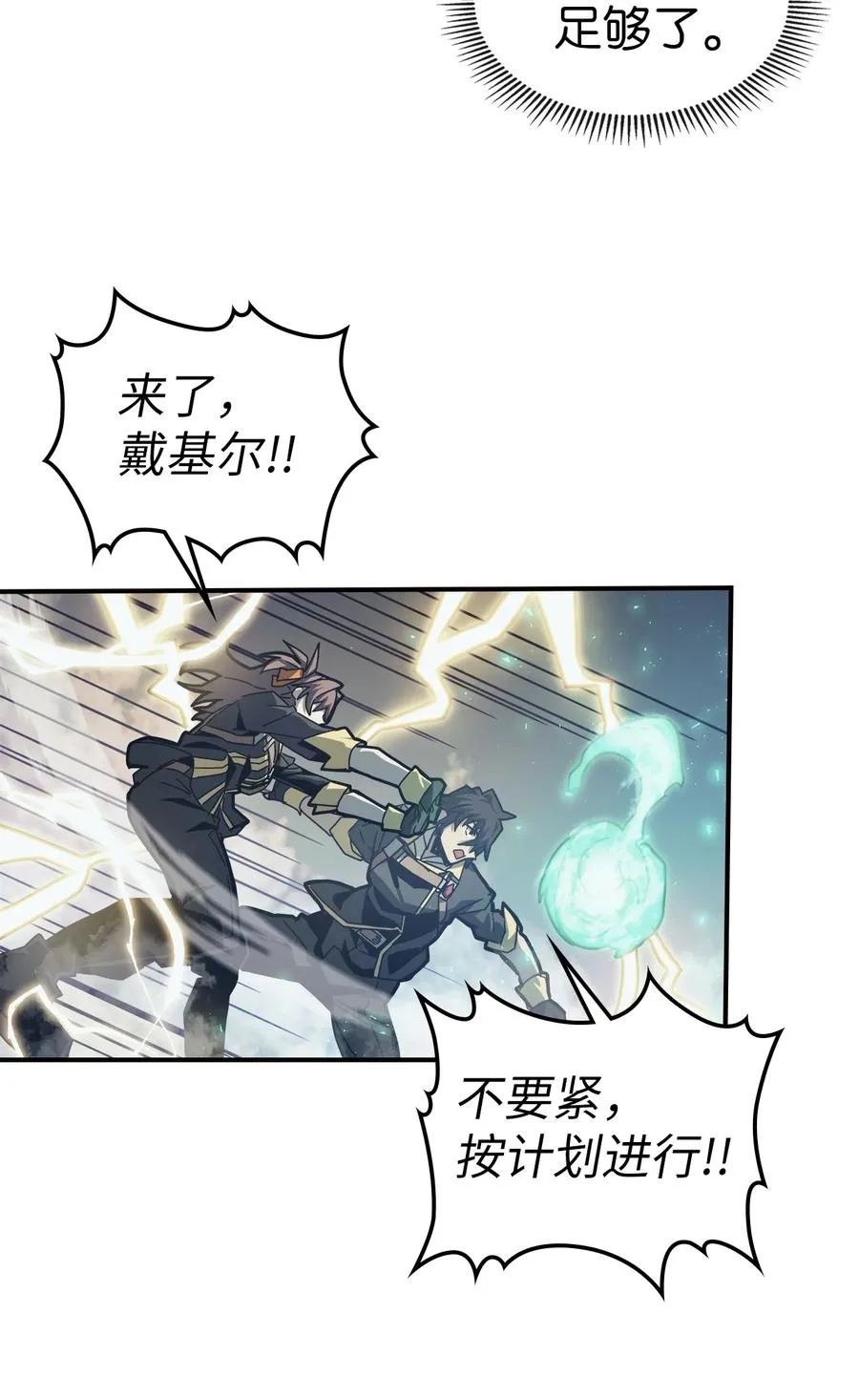 169 169 第27页