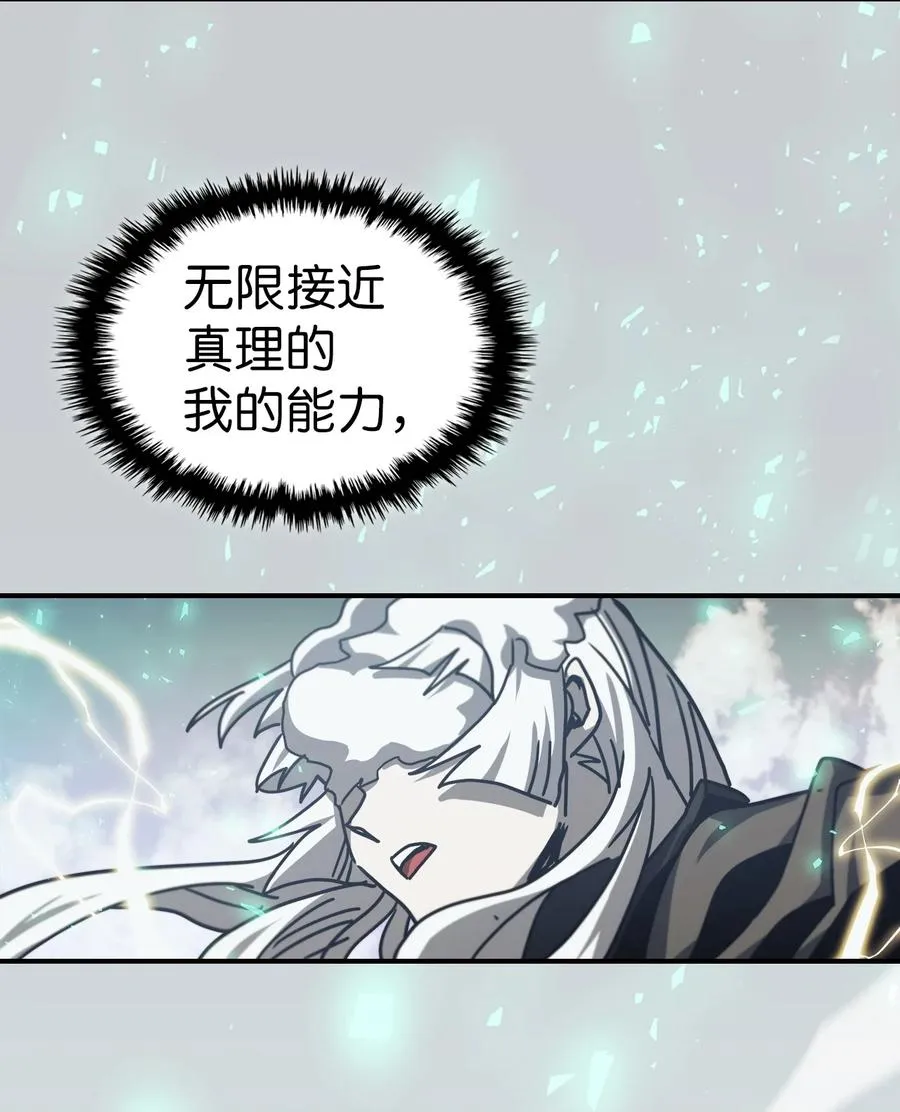 169 169 第32页
