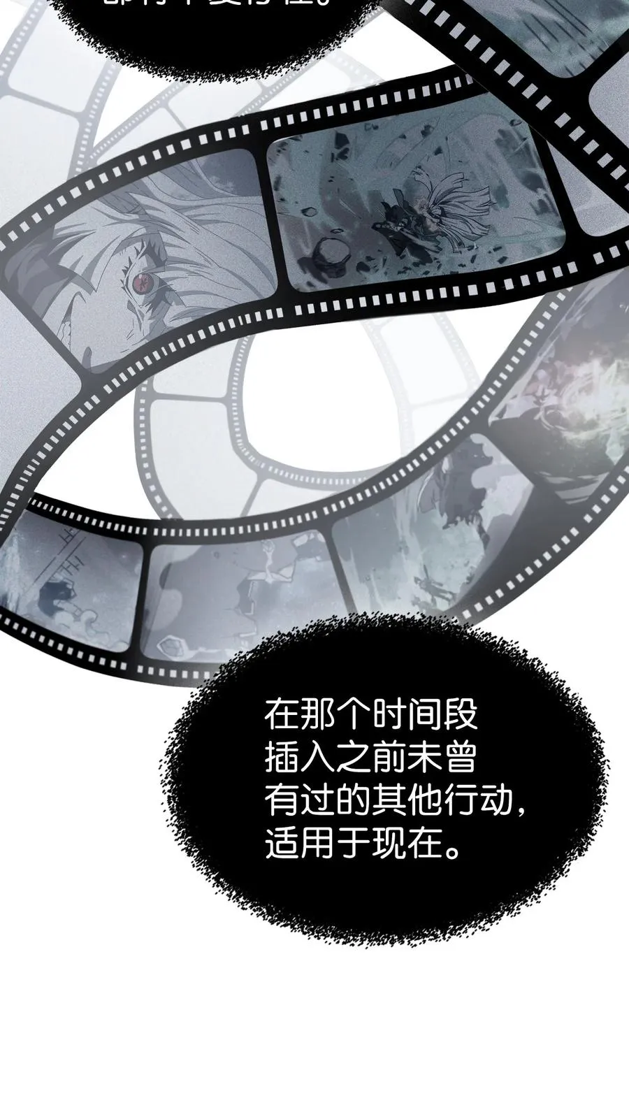 169 169 第36页