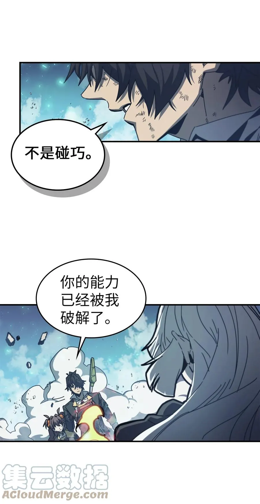 169 169 第43页
