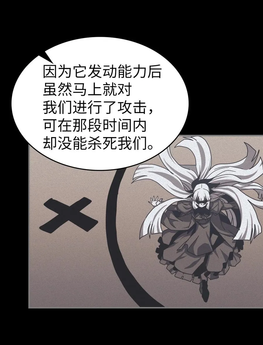 169 169 第47页