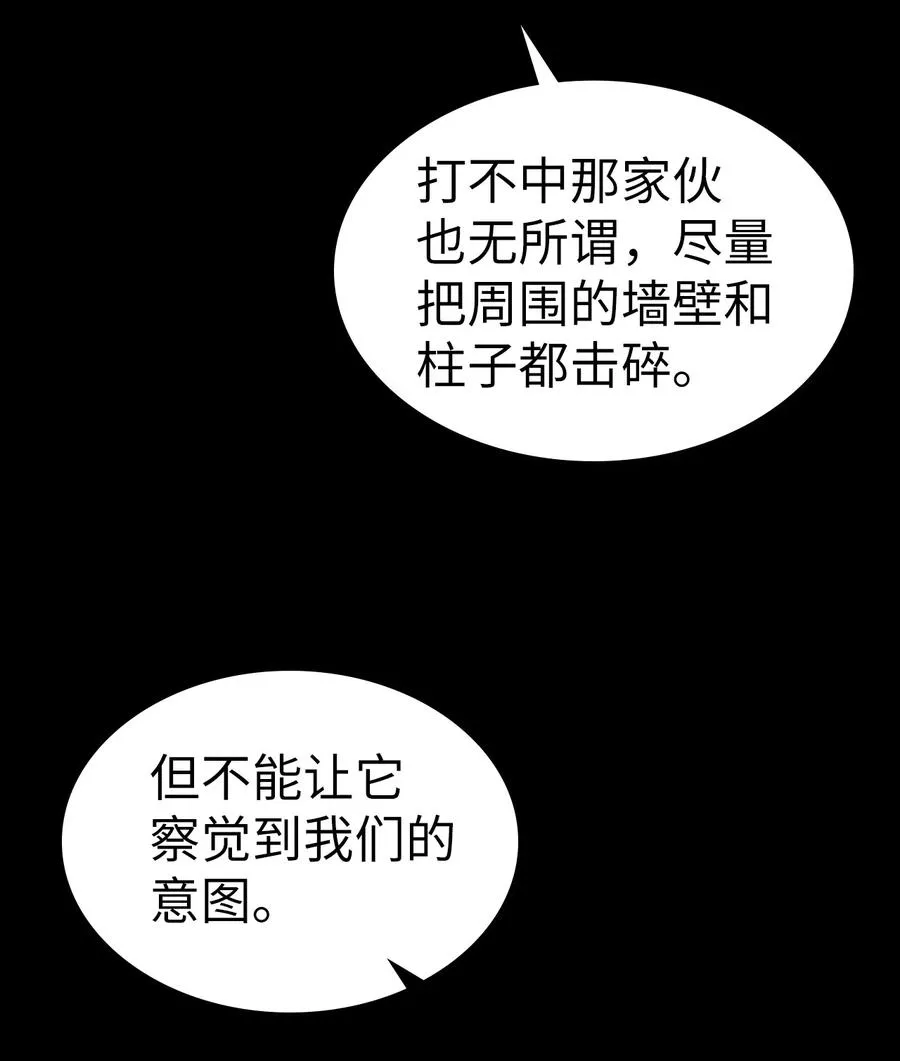 169 169 第50页