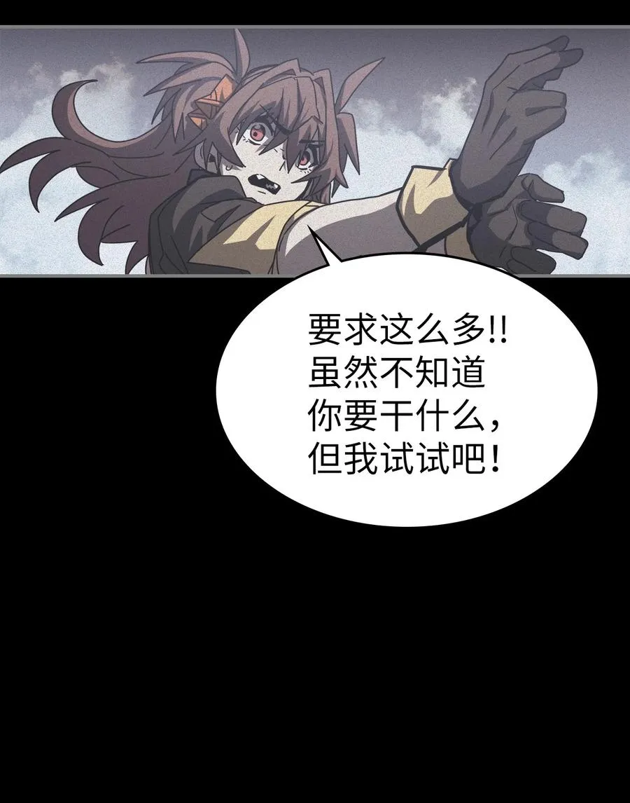 169 169 第51页