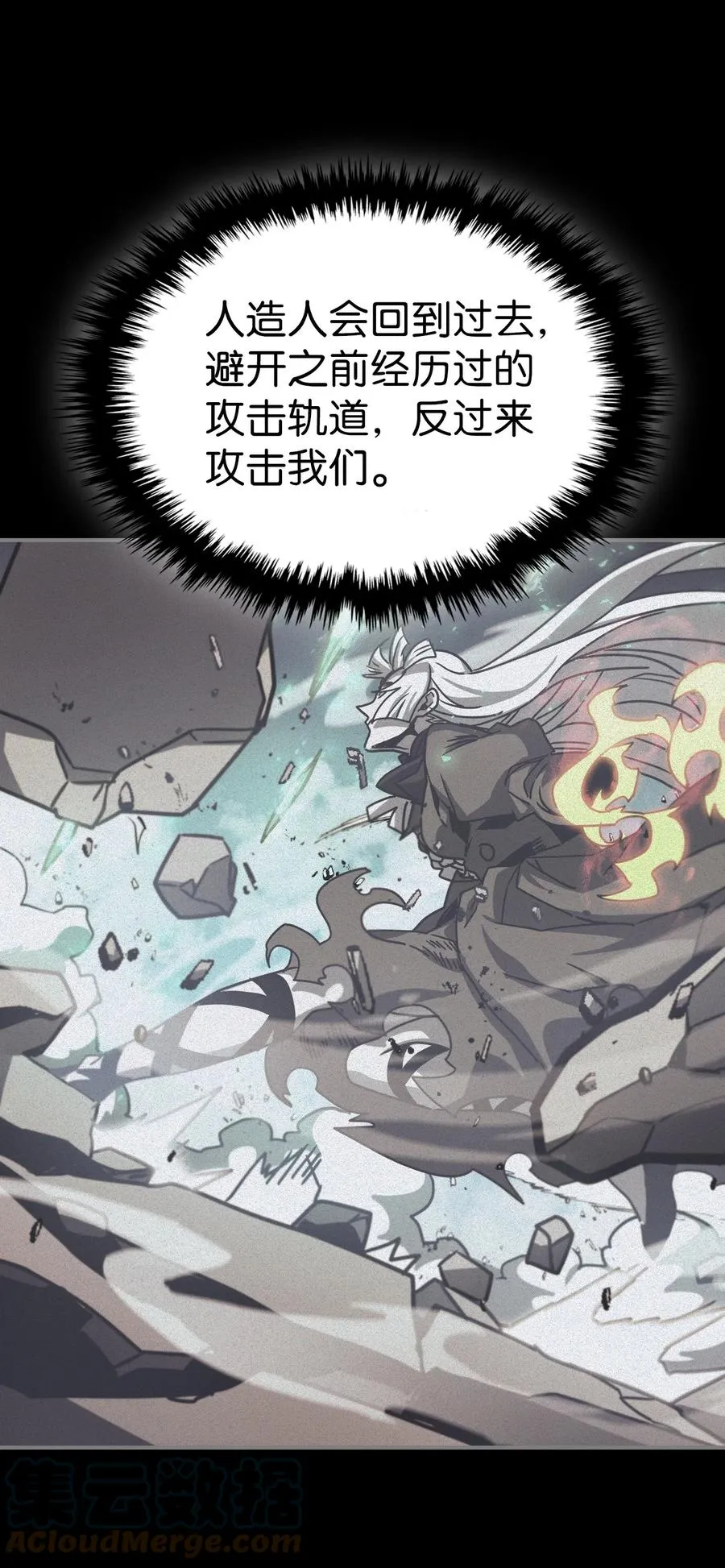 169 169 第55页