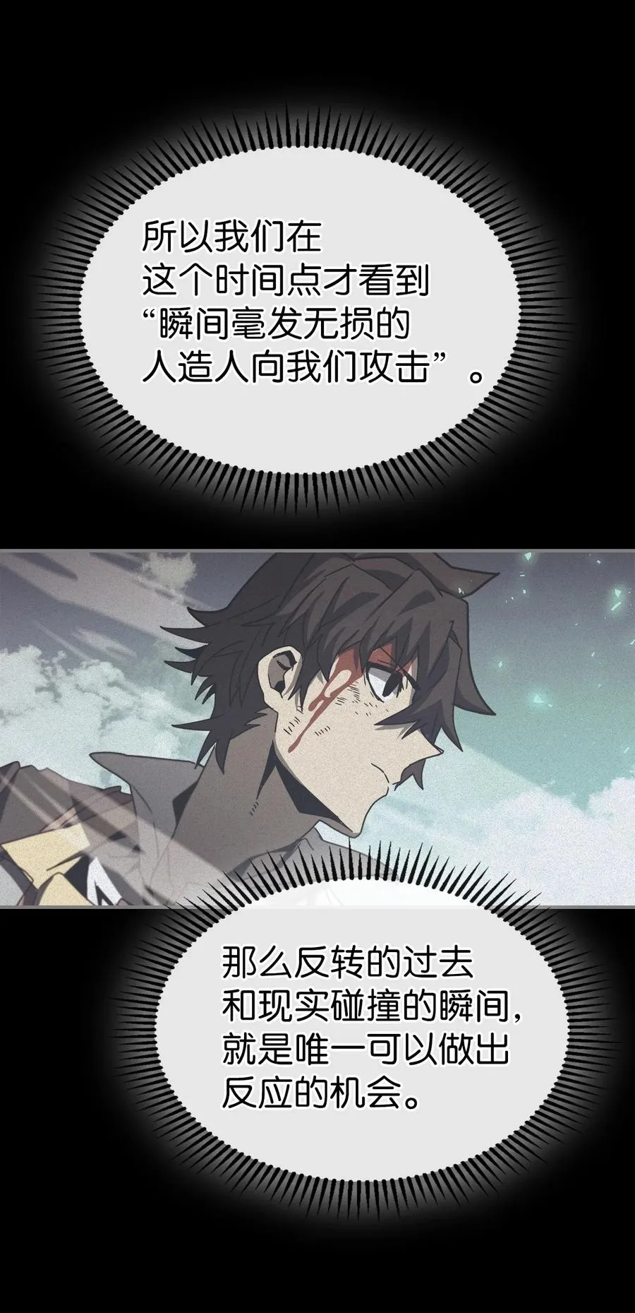 169 169 第56页