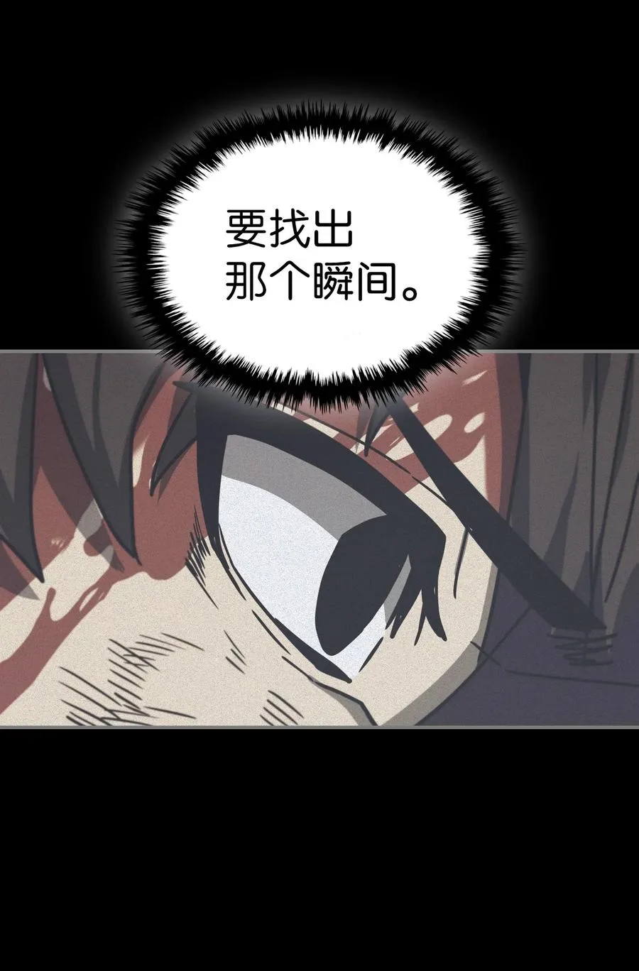 169 169 第57页