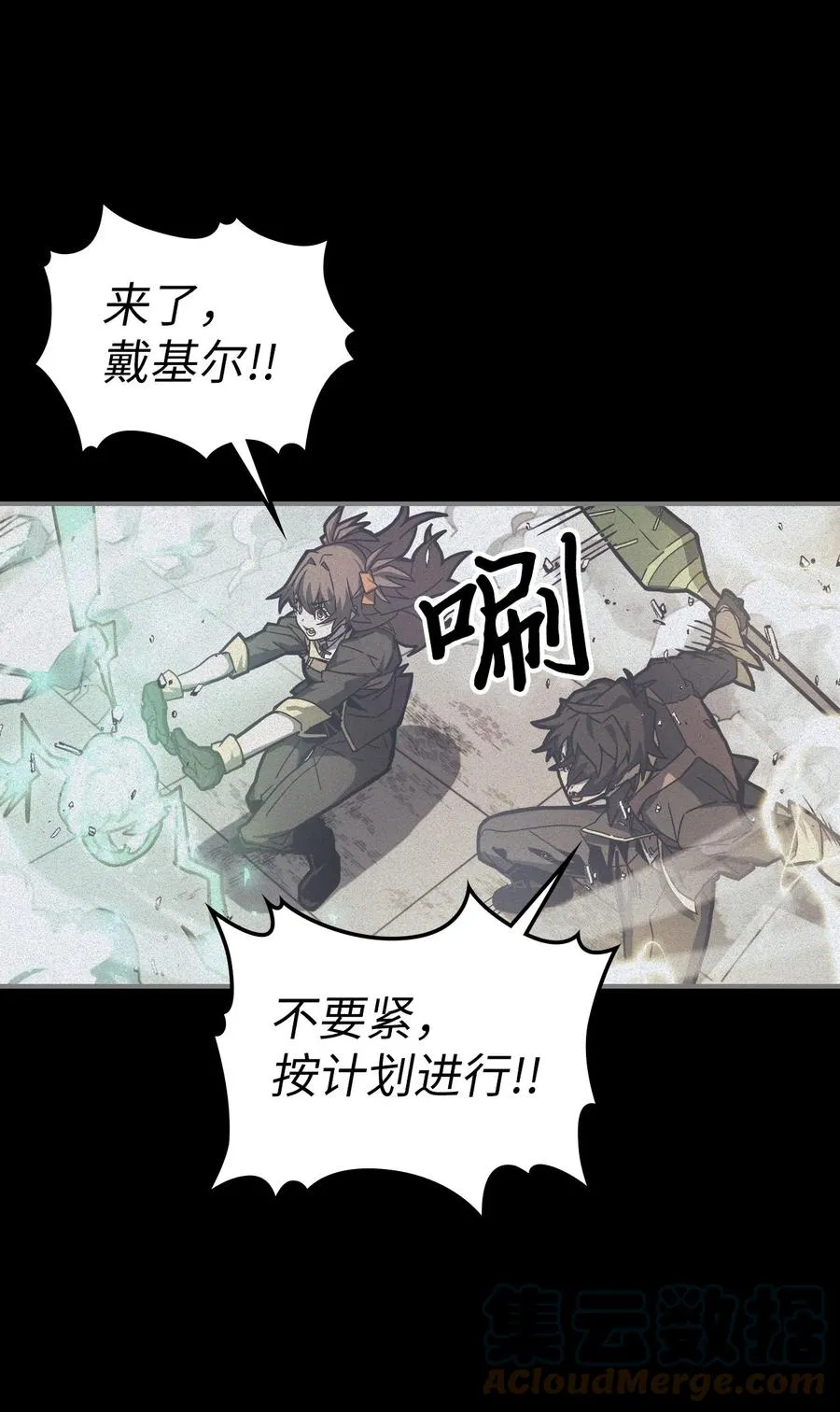 169 169 第58页