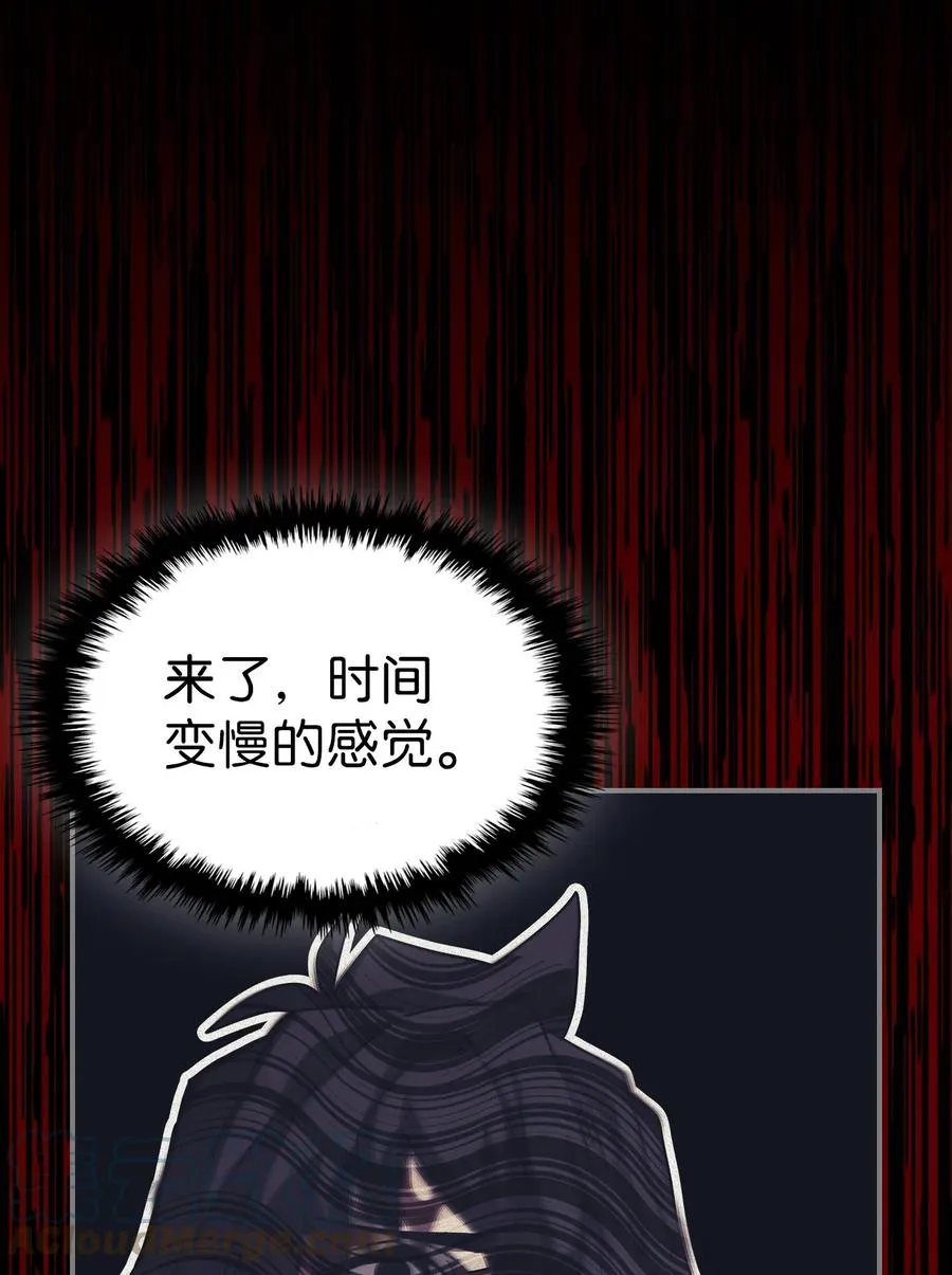 169 169 第61页