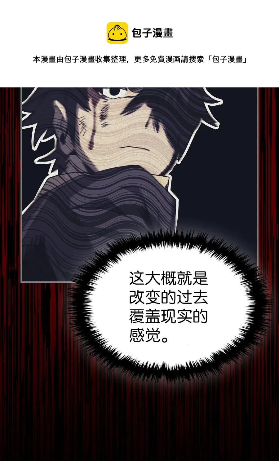 169 169 第62页