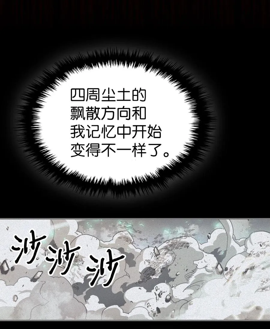 169 169 第63页