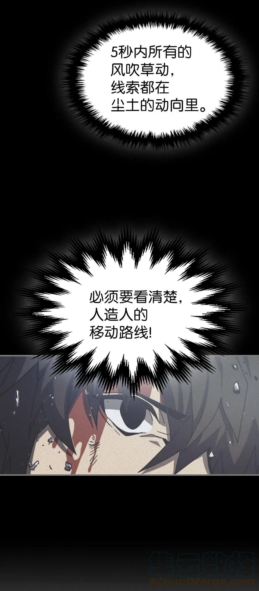 169 169 第64页