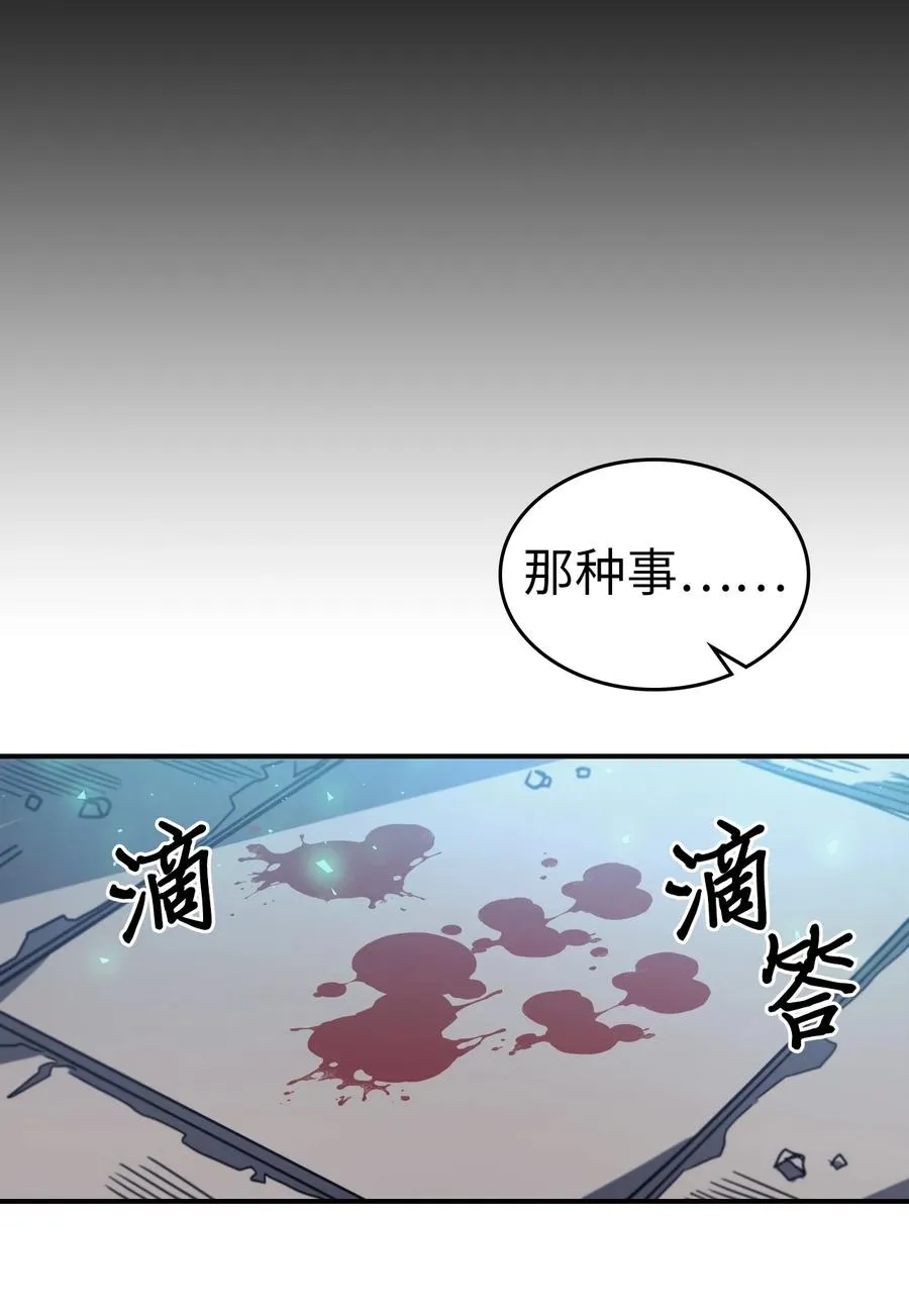 169 169 第65页
