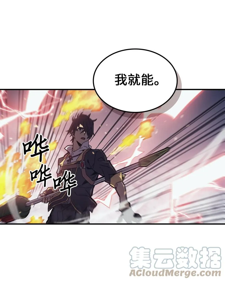 169 169 第67页