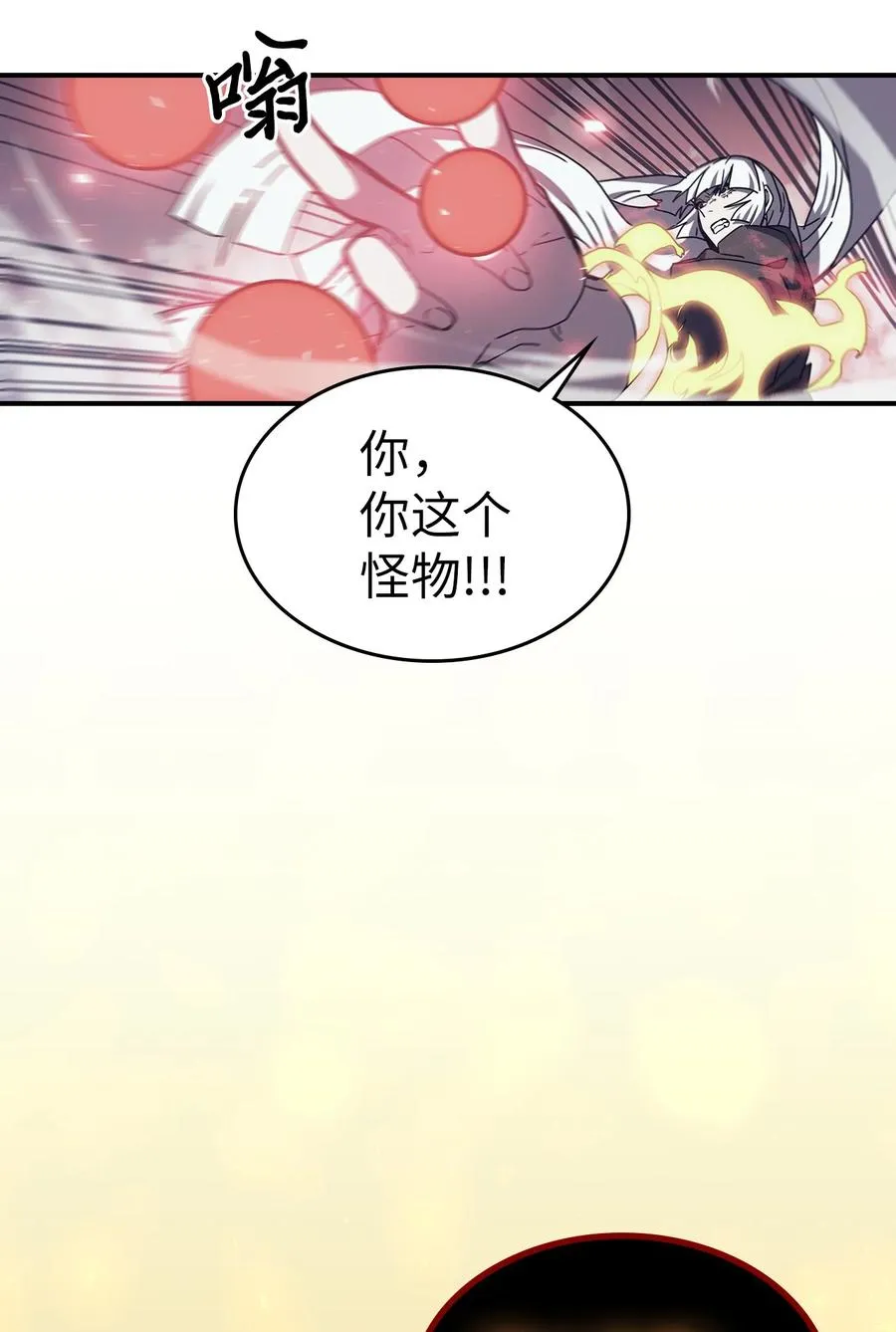 169 169 第68页
