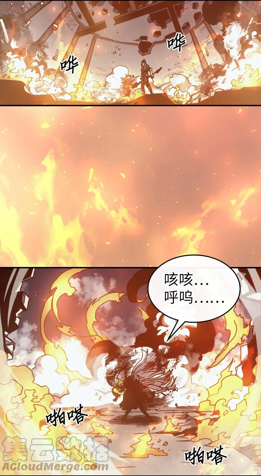 169 169 第70页