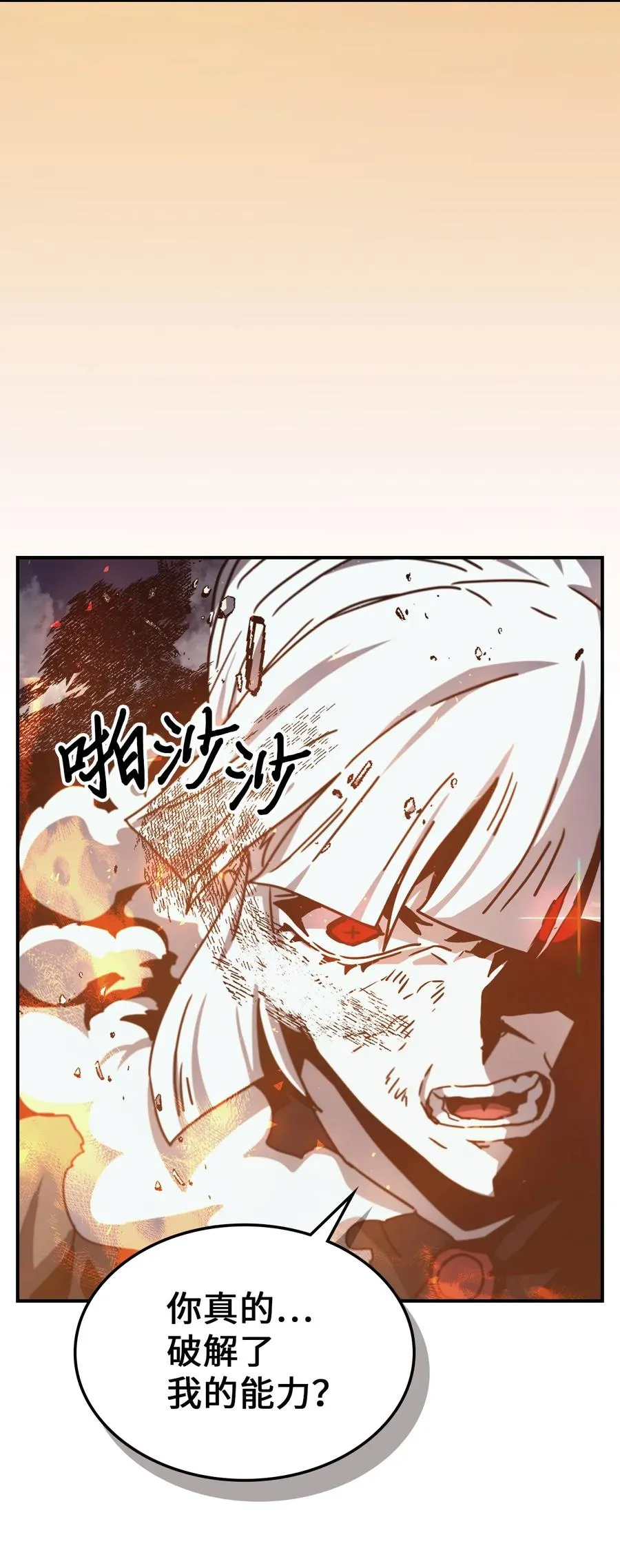 169 169 第71页