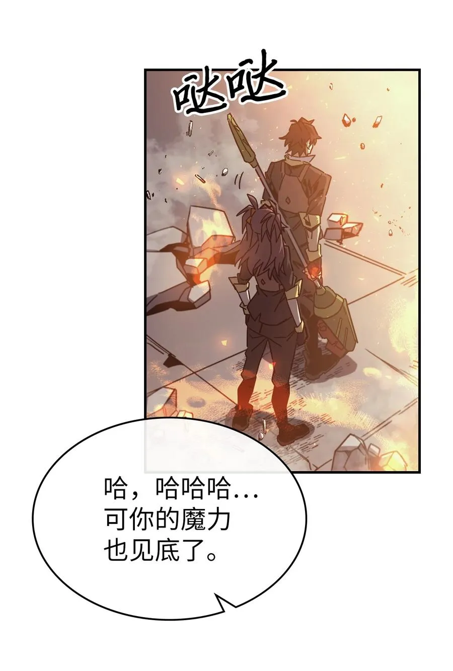 169 169 第72页