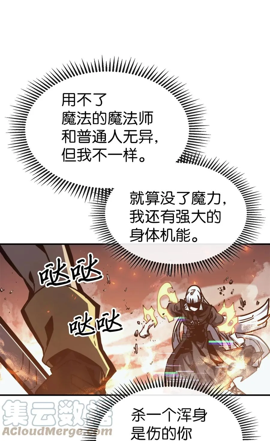 169 169 第73页