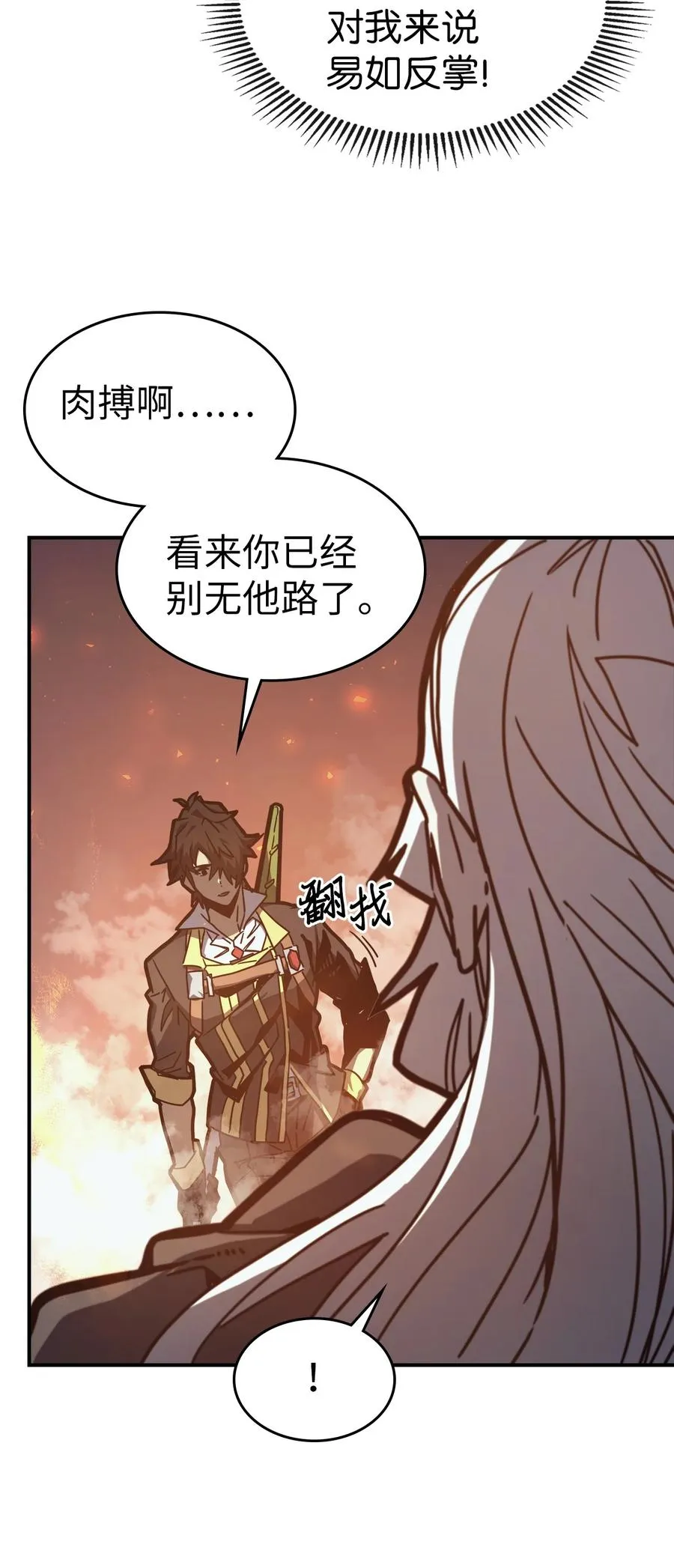 169 169 第74页