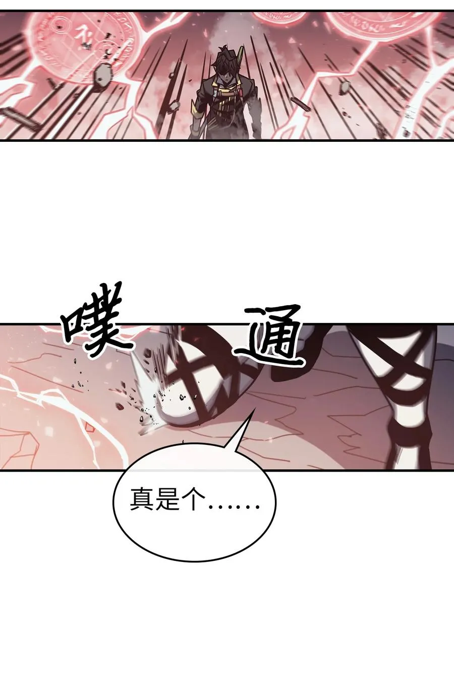 169 169 第77页