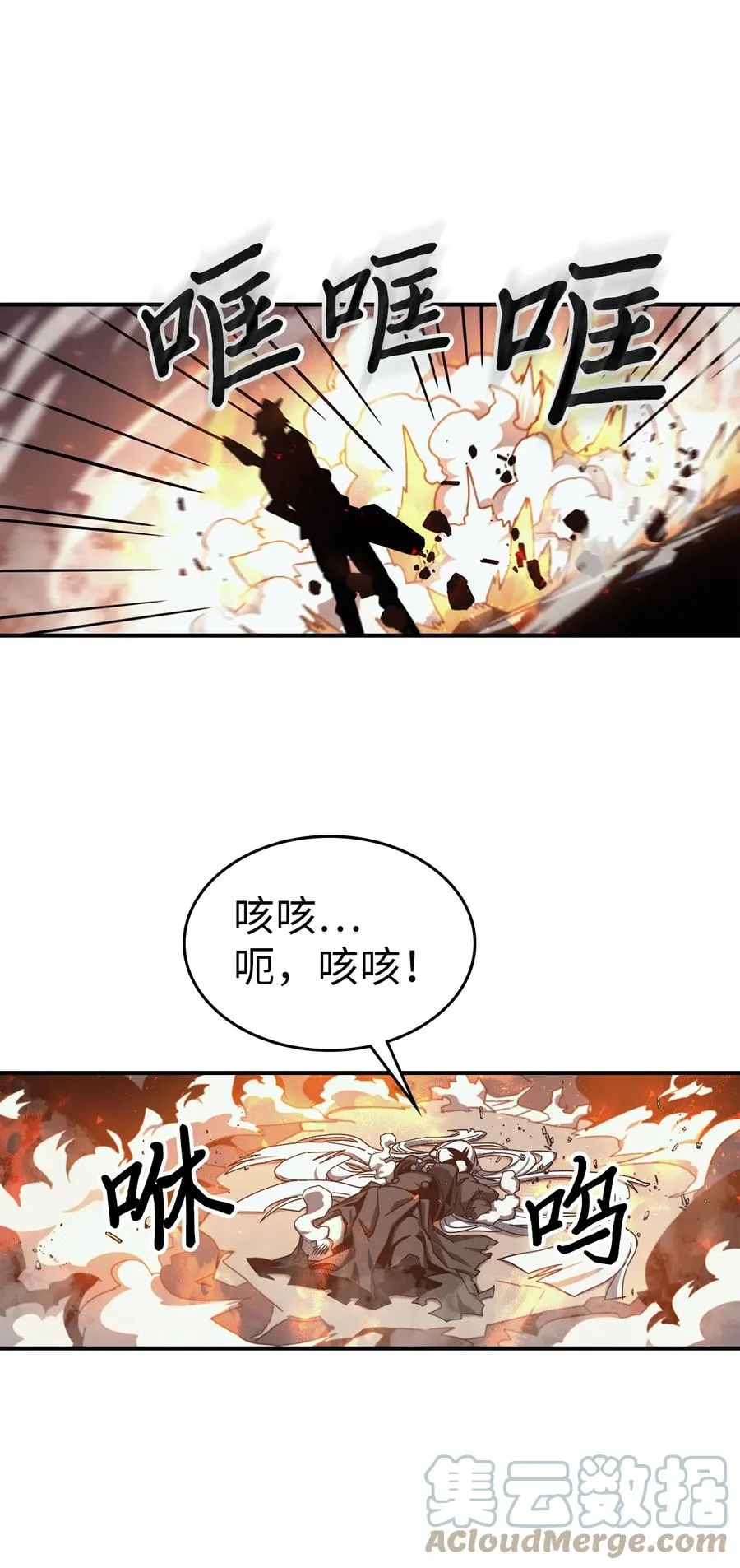 169 169 第79页