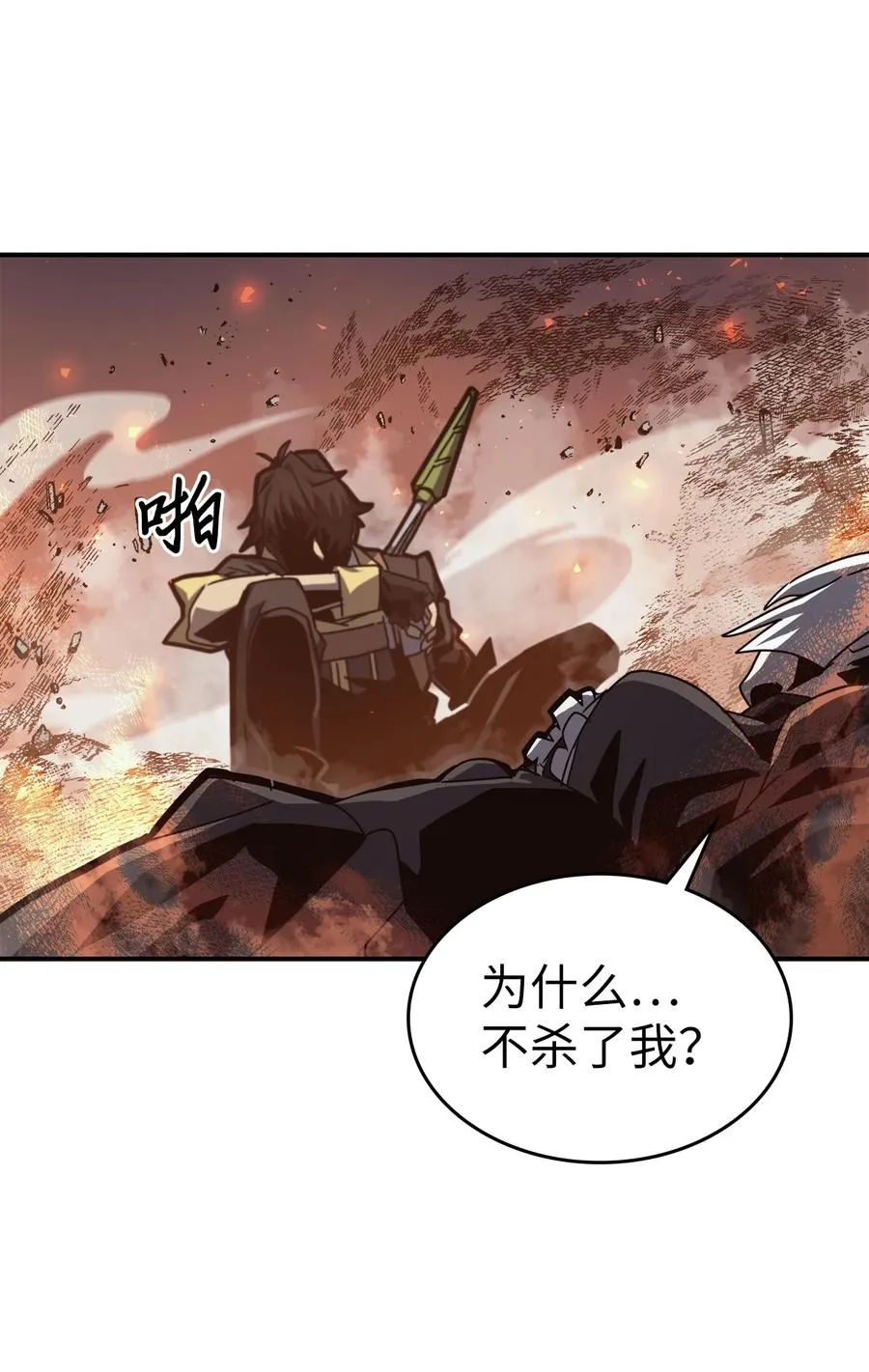 169 169 第81页