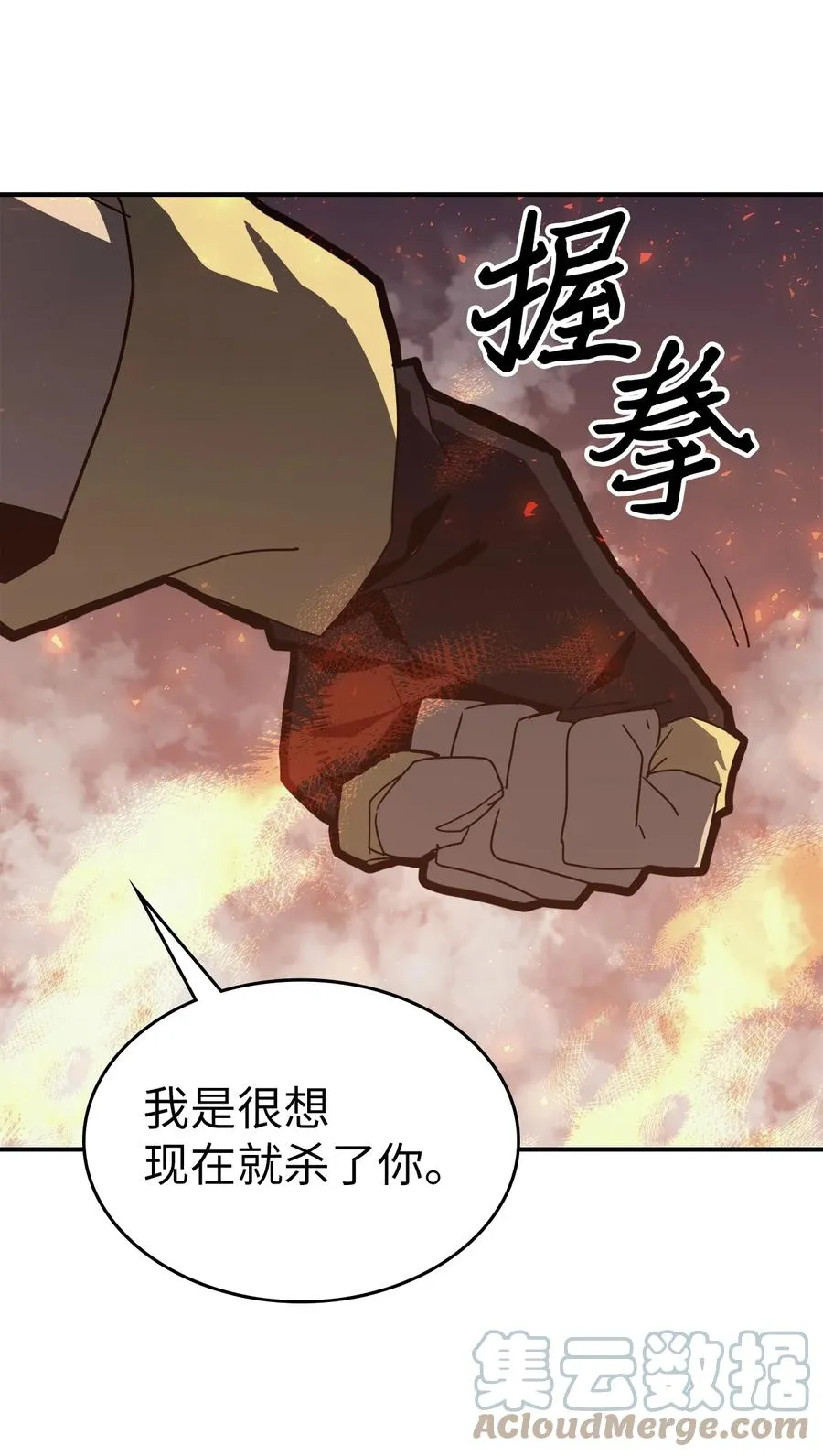 169 169 第82页