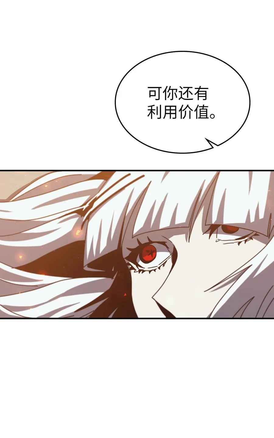 169 169 第83页