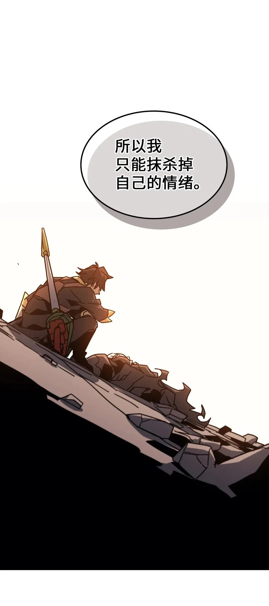 169 169 第84页