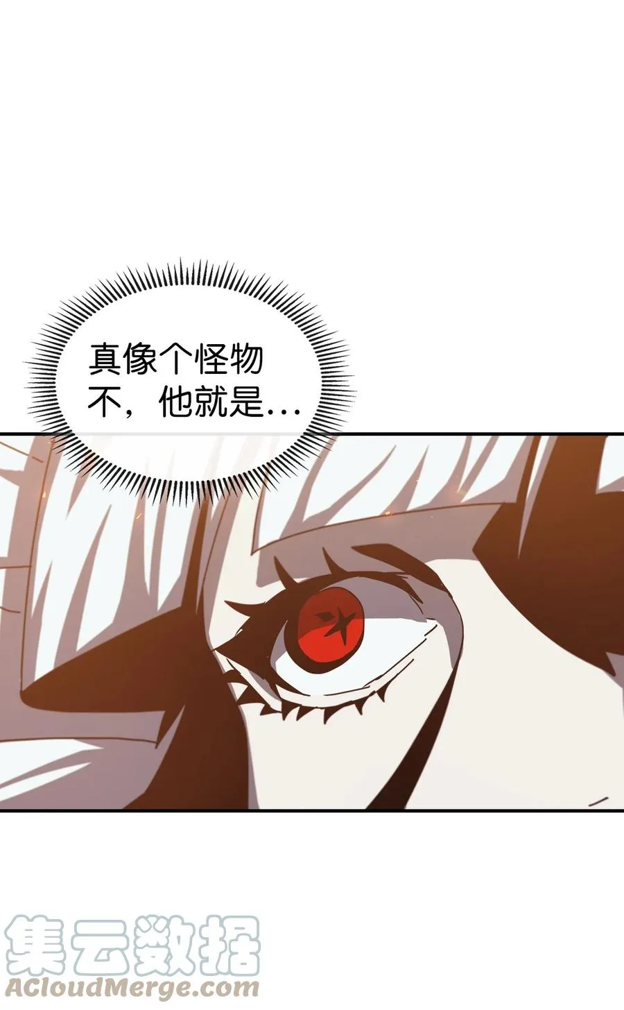 169 169 第85页