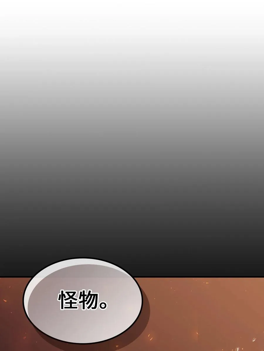 169 169 第86页