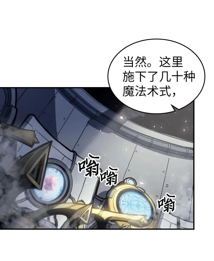 171 171 第3页