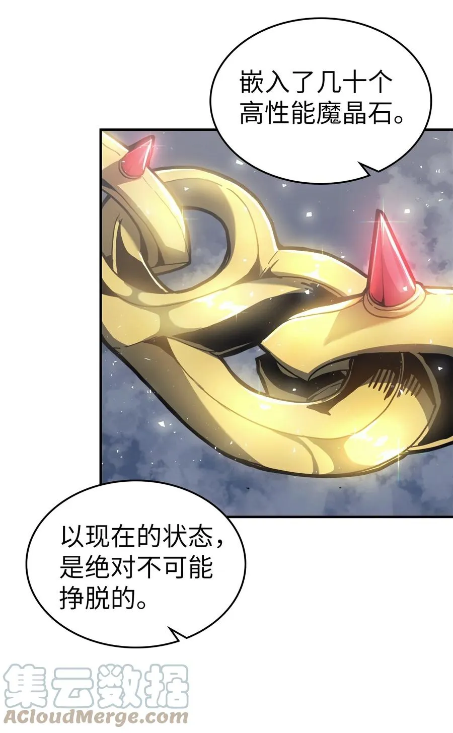 171 171 第4页