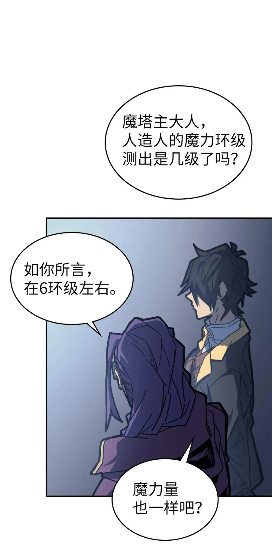 171 171 第12页