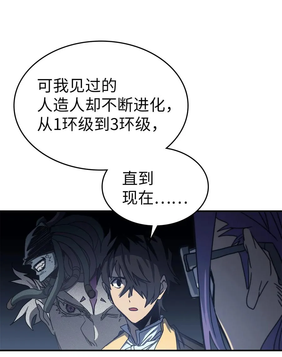 171 171 第15页