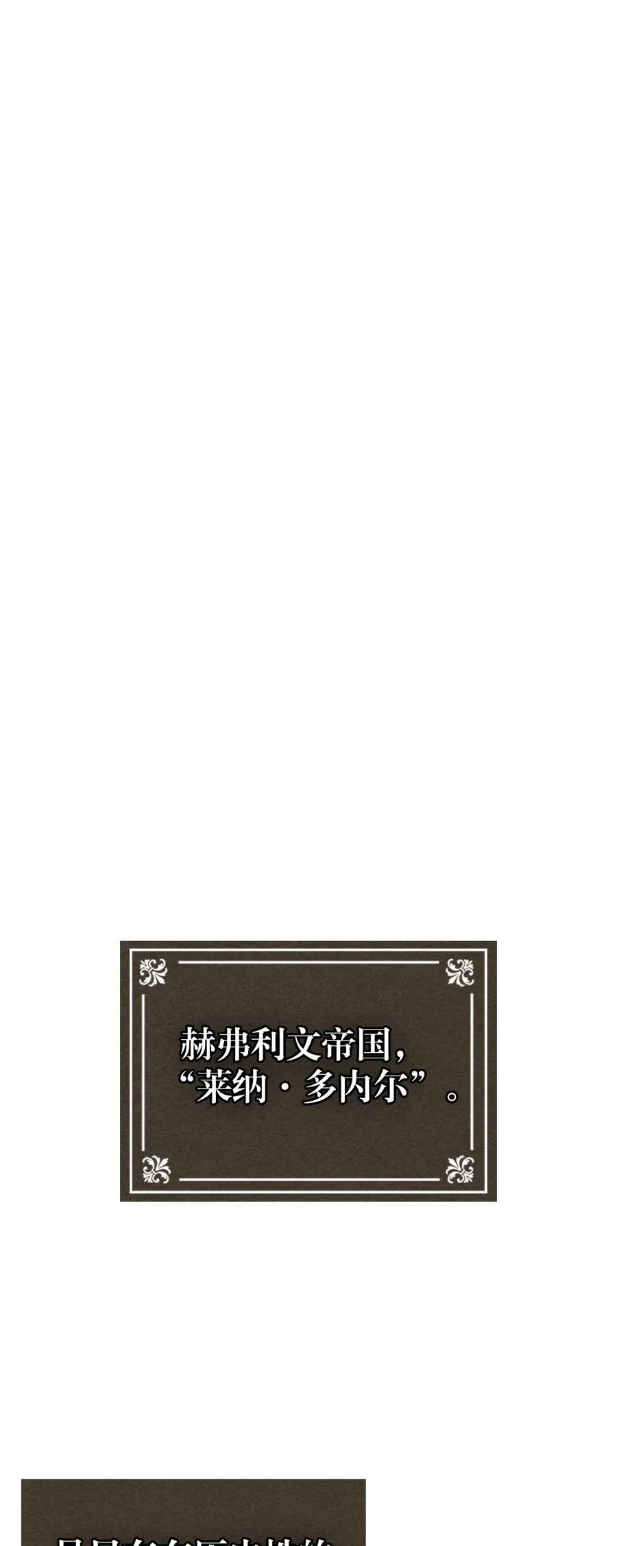 171 171 第21页