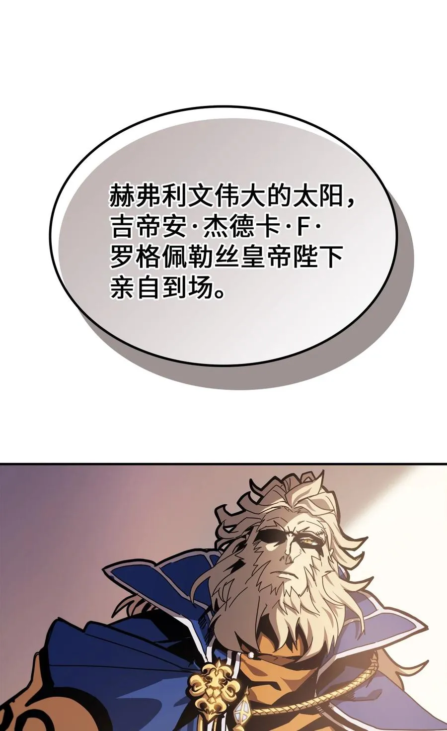 171 171 第24页
