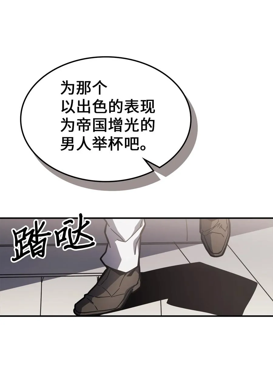 171 171 第27页