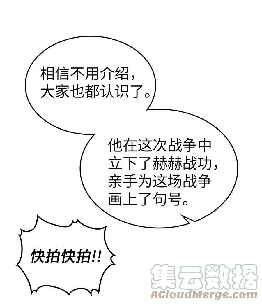 171 171 第28页