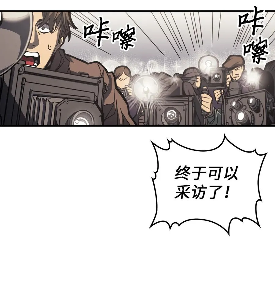 171 171 第29页