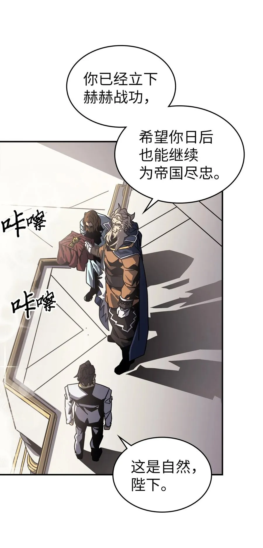 171 171 第32页