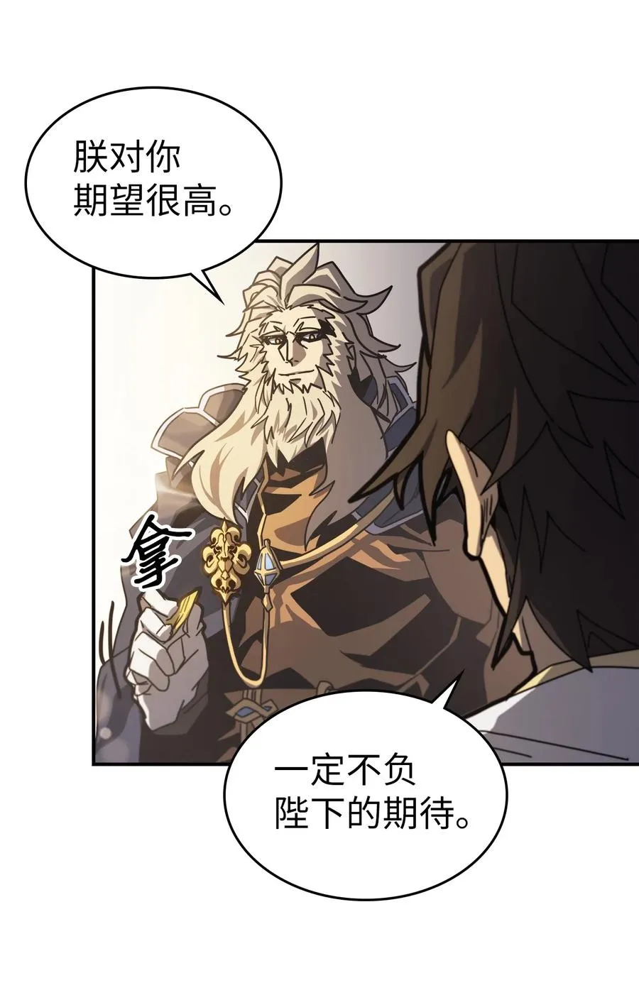 171 171 第33页