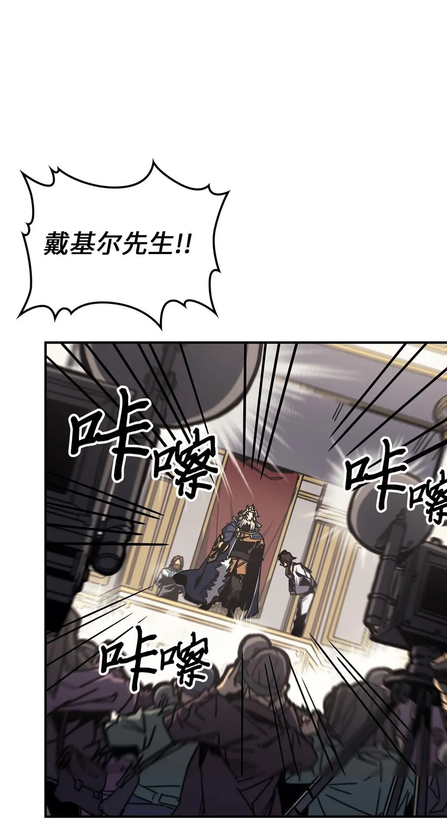 171 171 第36页