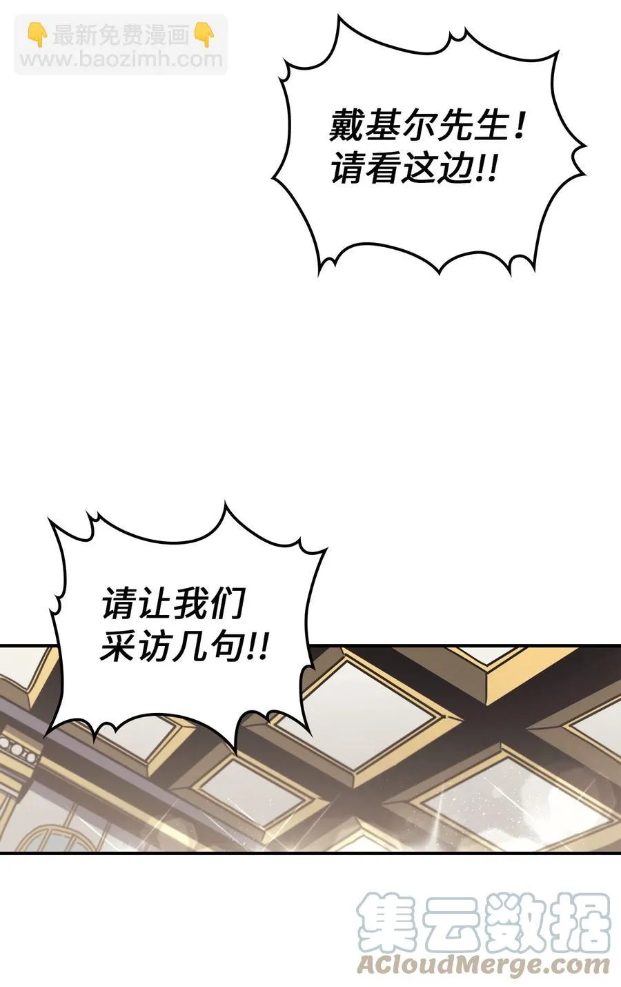 171 171 第37页