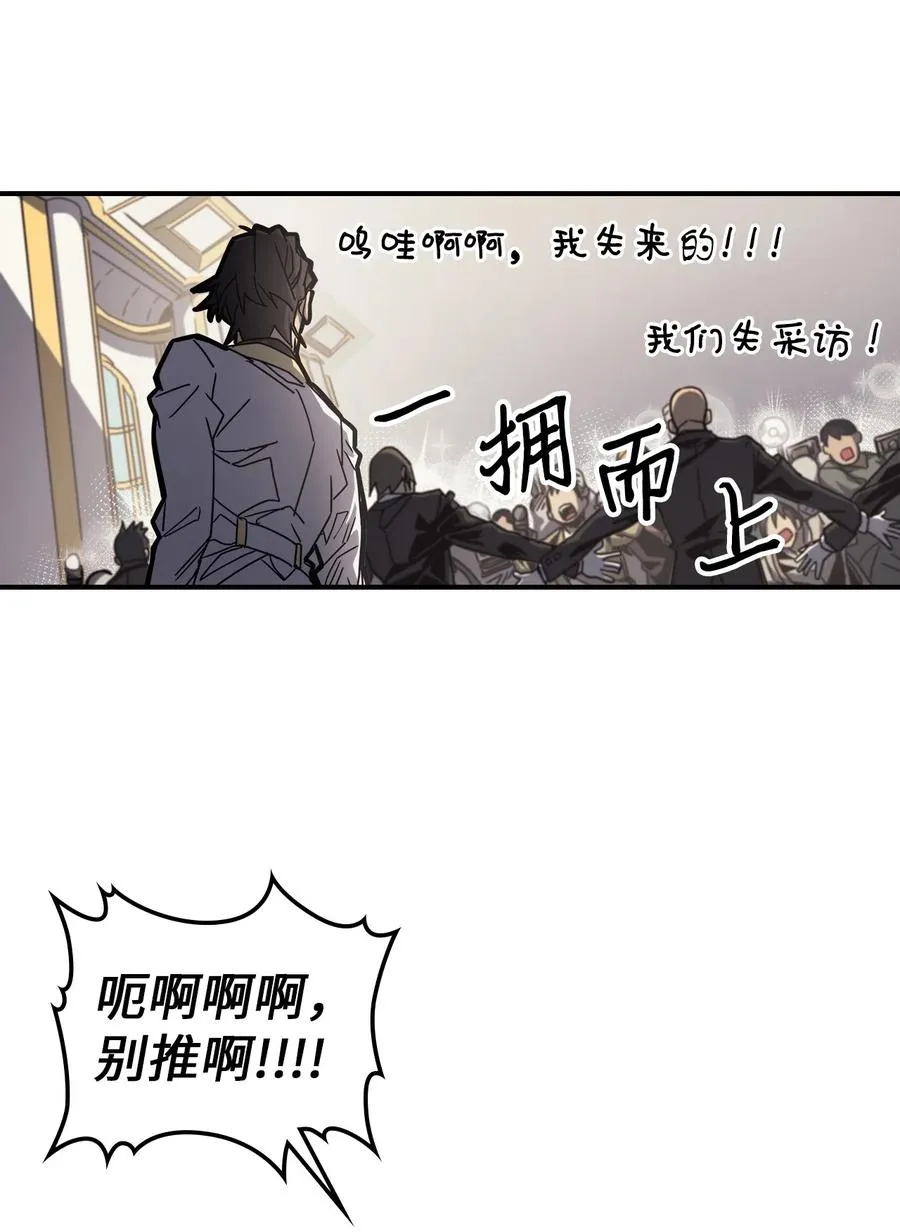 171 171 第38页