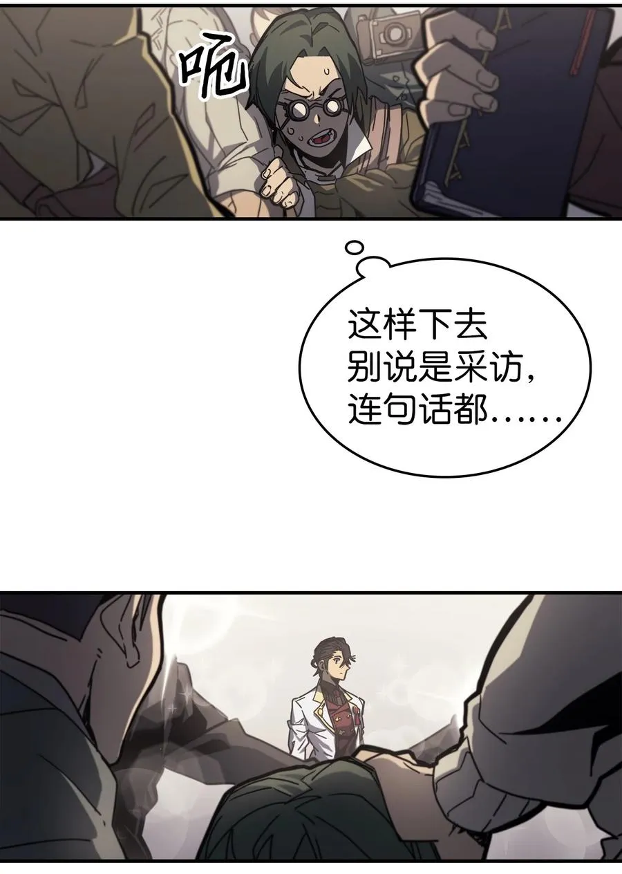 171 171 第39页