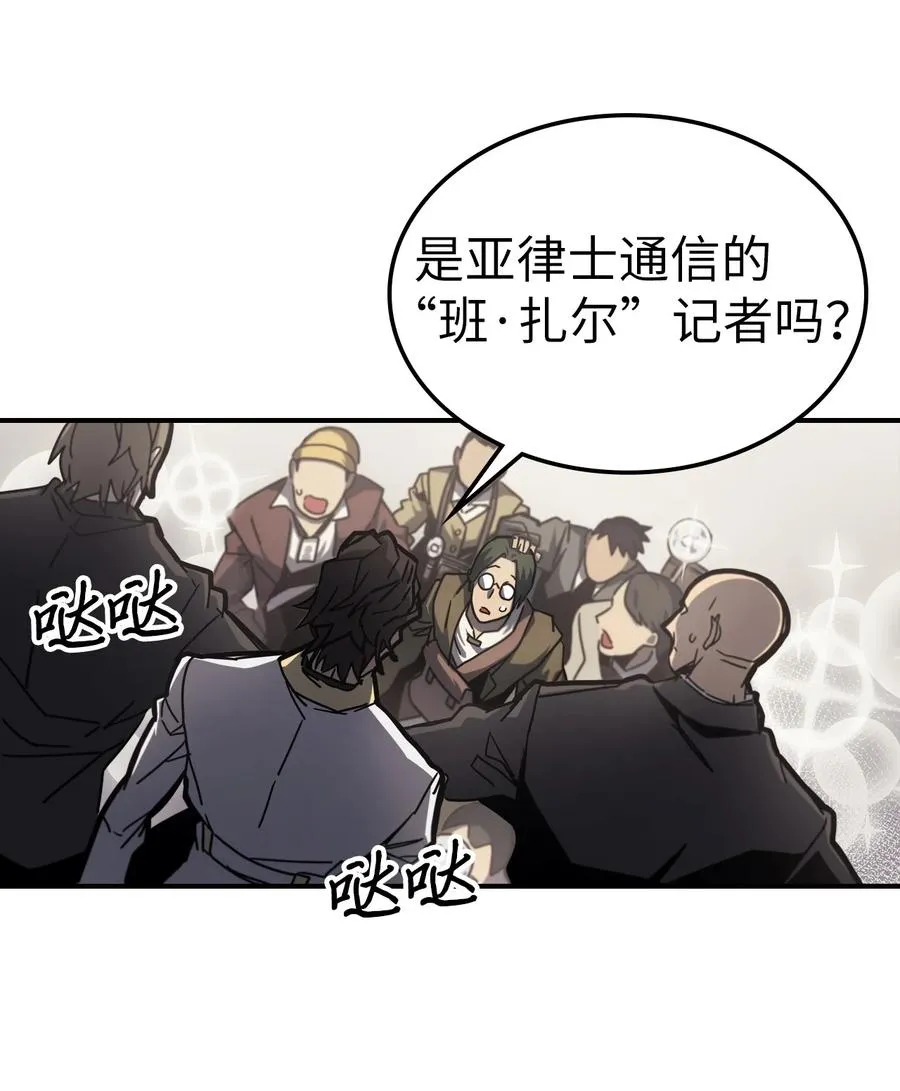 171 171 第41页