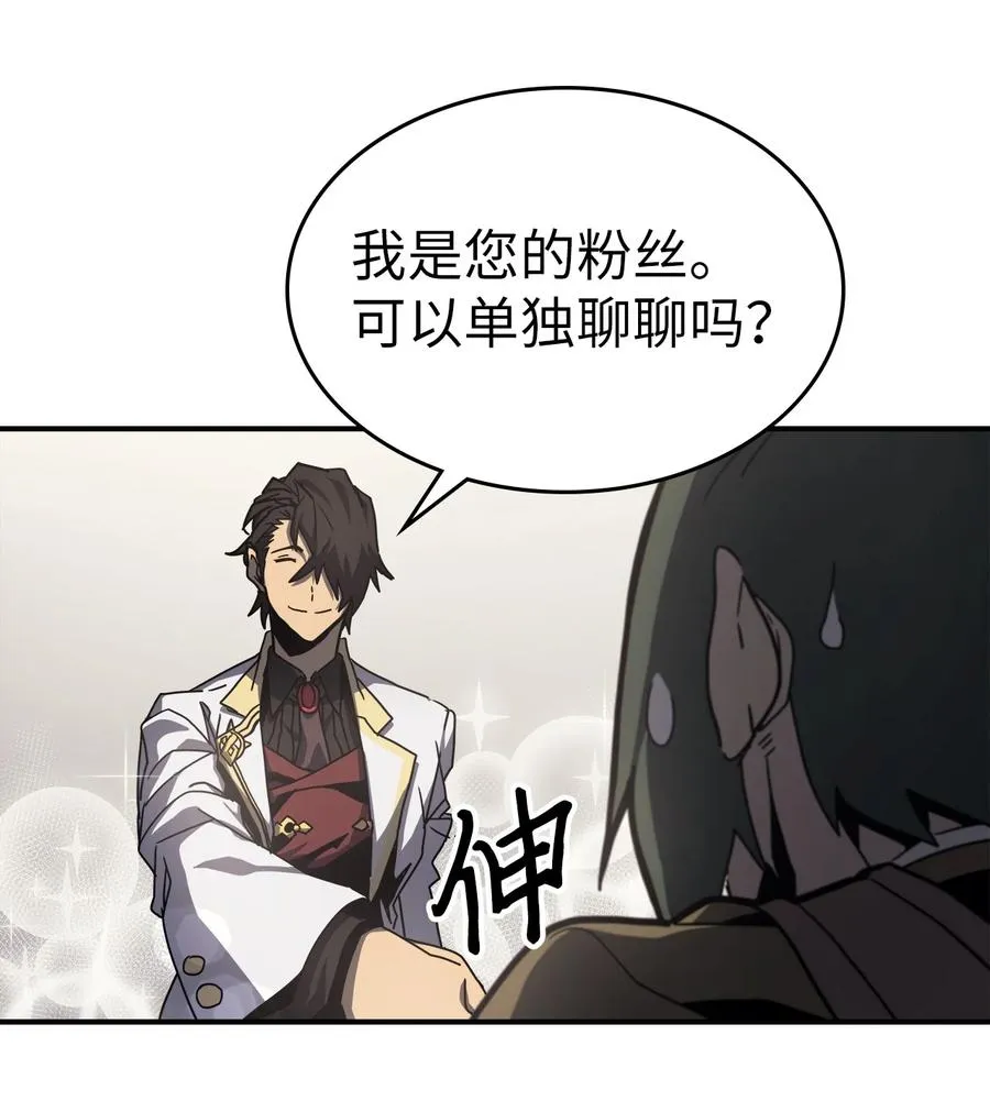 171 171 第42页