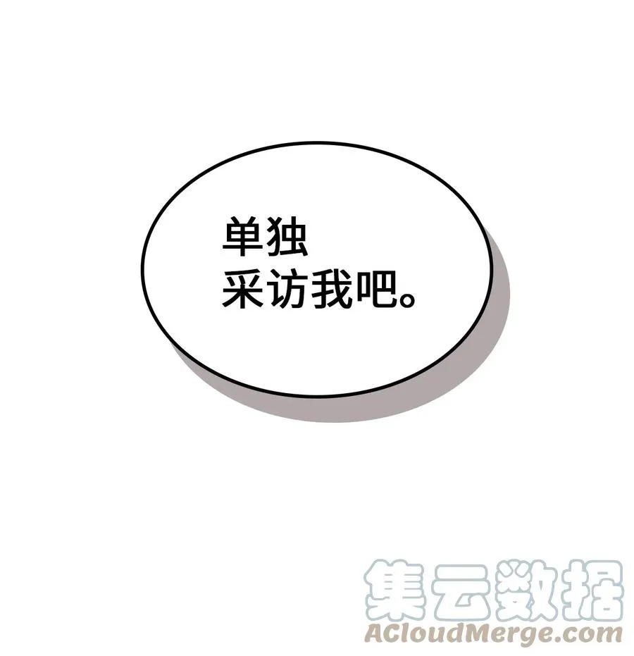 171 171 第43页