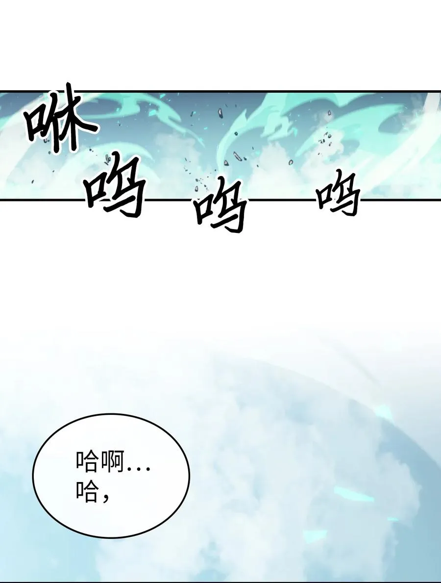 171 171 第45页